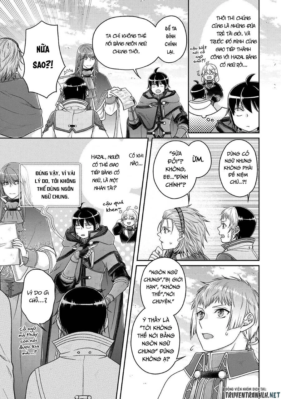 Tsuki Ga Michibiku Isekai Douchuu Chapter 71 - 11