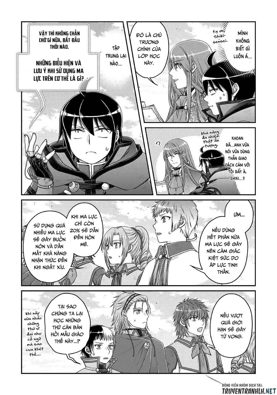 Tsuki Ga Michibiku Isekai Douchuu Chapter 71 - 14