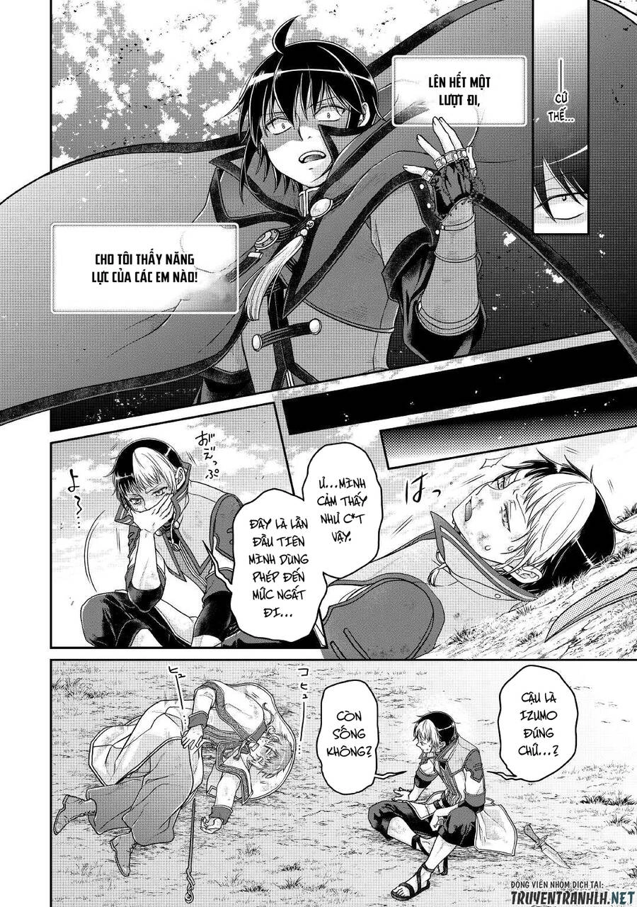 Tsuki Ga Michibiku Isekai Douchuu Chapter 71 - 16