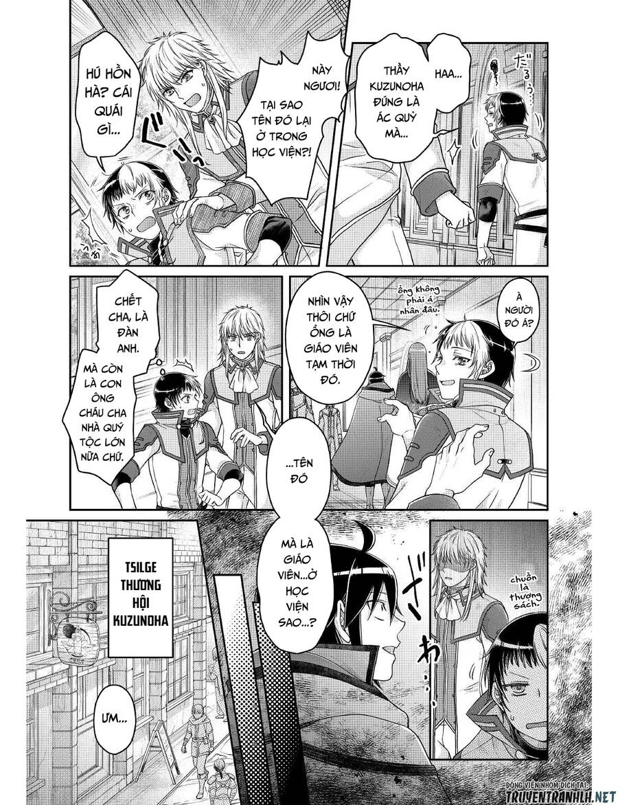 Tsuki Ga Michibiku Isekai Douchuu Chapter 71 - 25