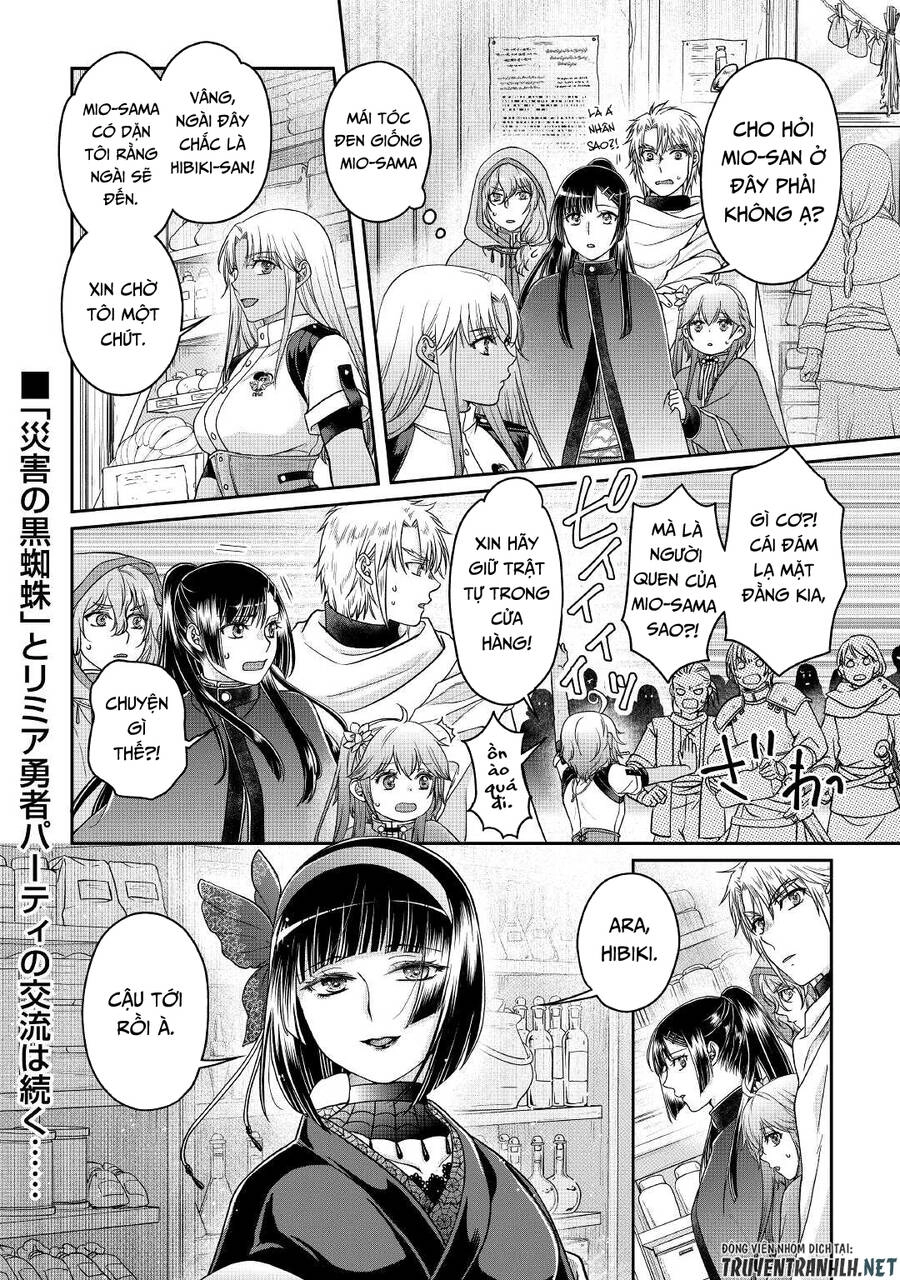 Tsuki Ga Michibiku Isekai Douchuu Chapter 71 - 26