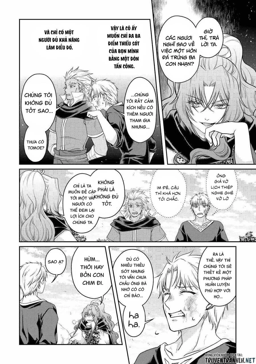 Tsuki Ga Michibiku Isekai Douchuu Chapter 73 - 14