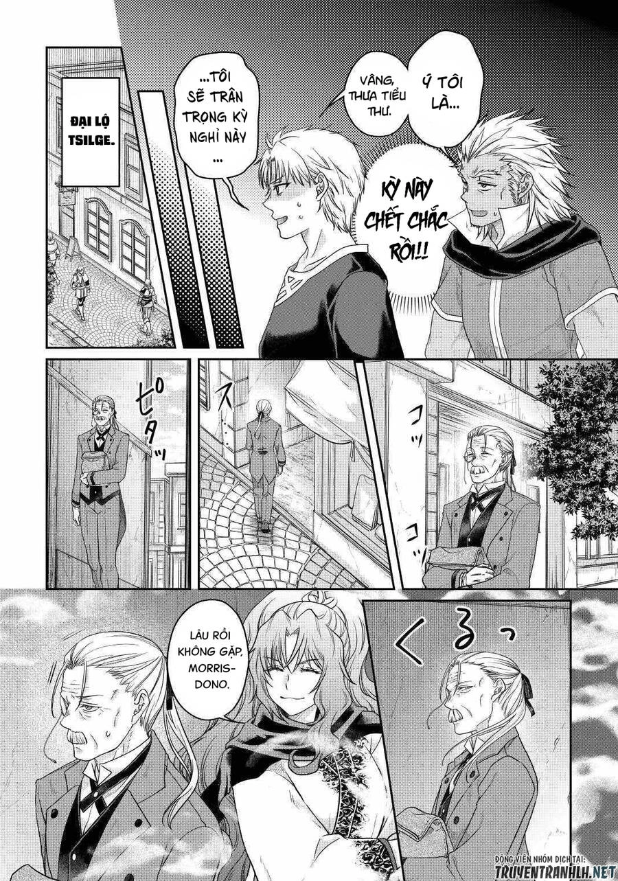 Tsuki Ga Michibiku Isekai Douchuu Chapter 73 - 16