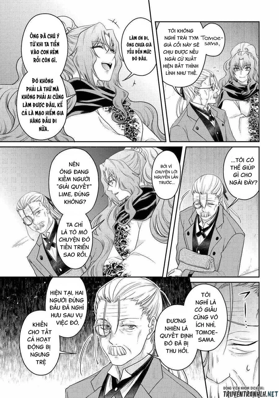 Tsuki Ga Michibiku Isekai Douchuu Chapter 73 - 17