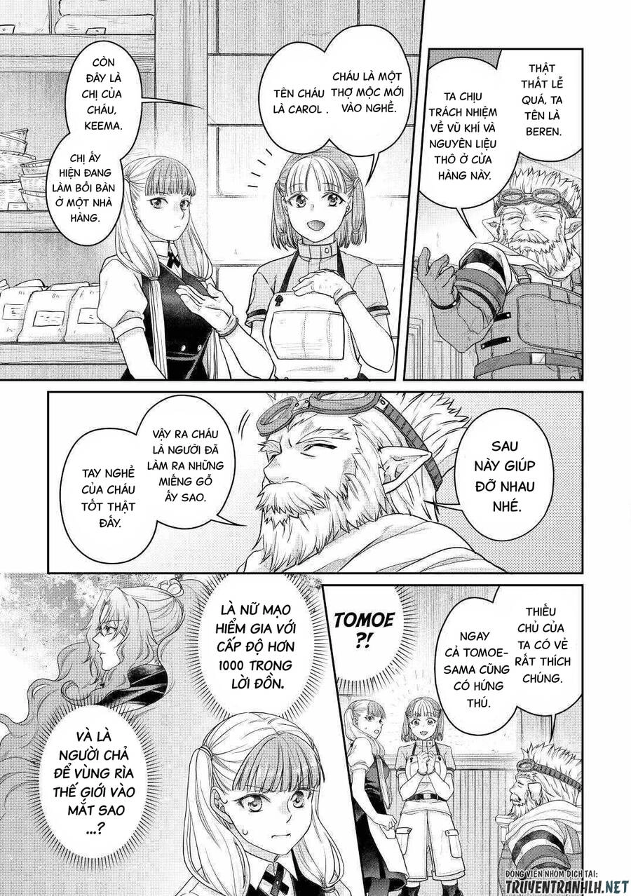 Tsuki Ga Michibiku Isekai Douchuu Chapter 73 - 23