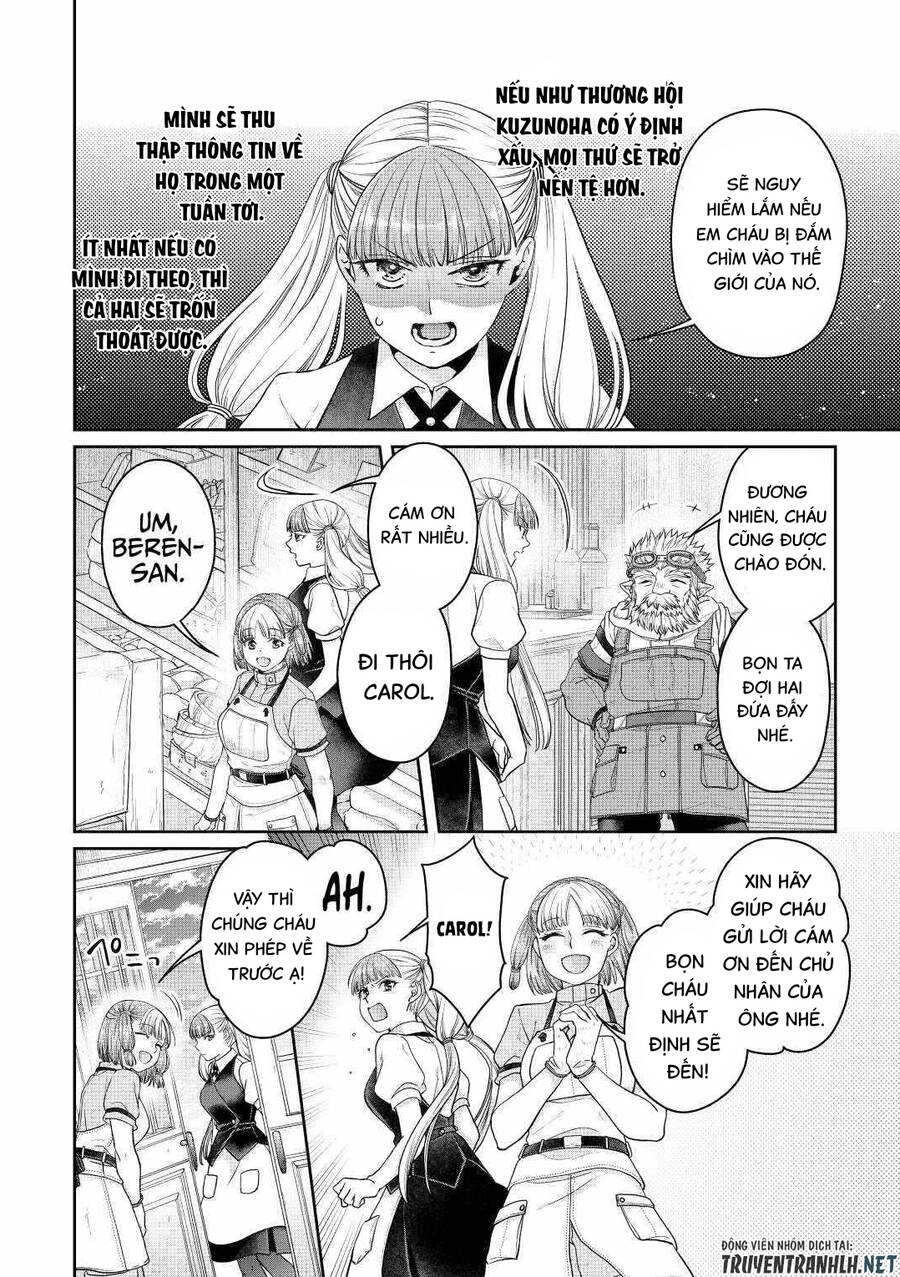 Tsuki Ga Michibiku Isekai Douchuu Chapter 73 - 26