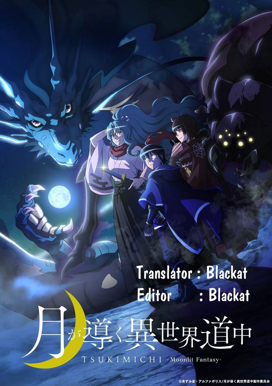 Tsuki Ga Michibiku Isekai Douchuu Chapter 74 - 1