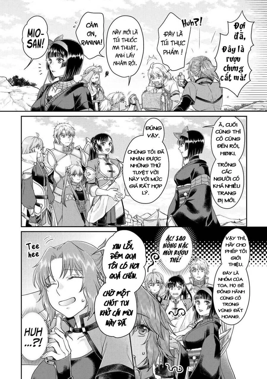 Tsuki Ga Michibiku Isekai Douchuu Chapter 74 - 5