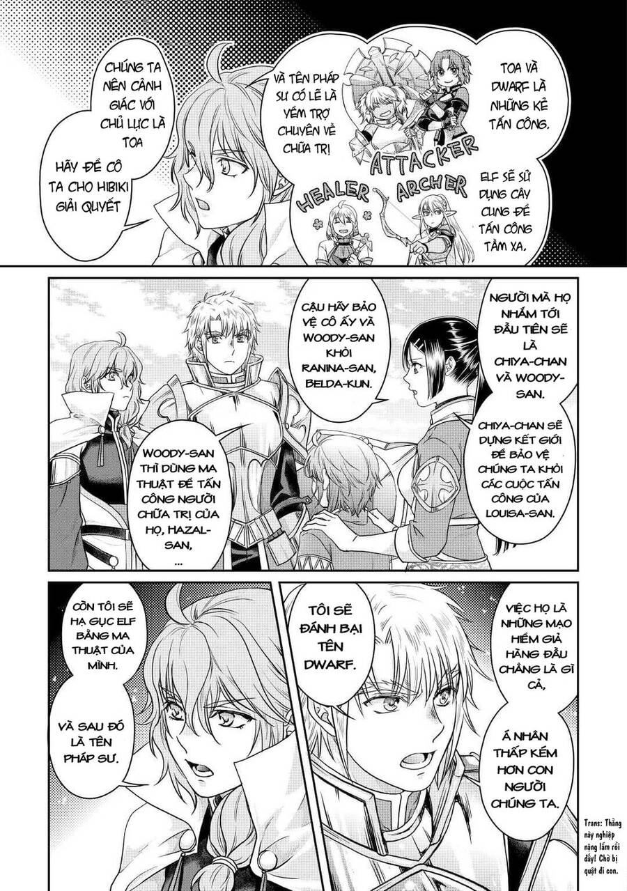 Tsuki Ga Michibiku Isekai Douchuu Chapter 74 - 10