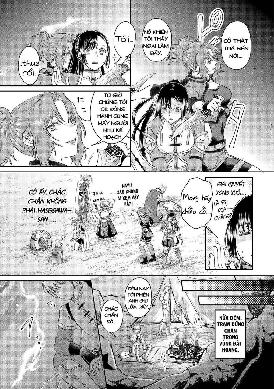 Tsuki Ga Michibiku Isekai Douchuu Chapter 74 - 20