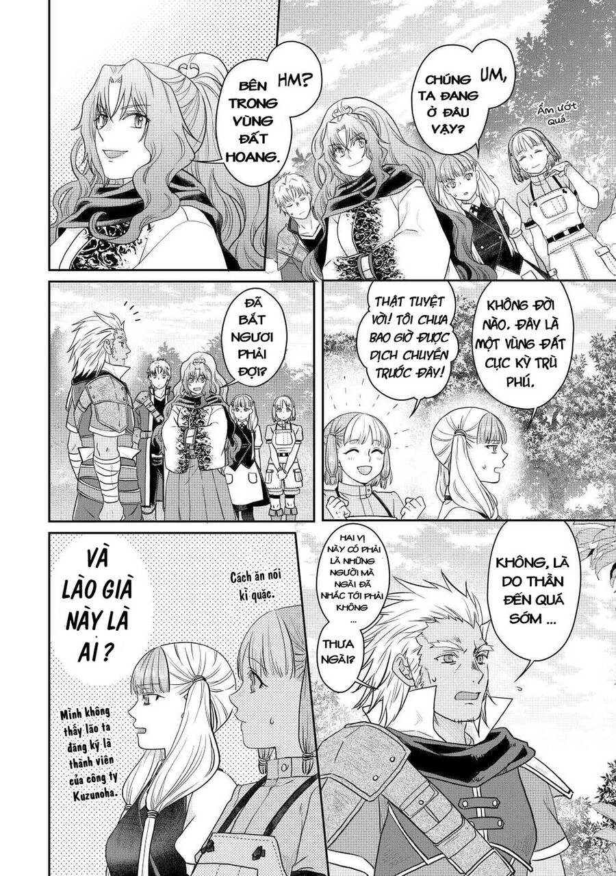 Tsuki Ga Michibiku Isekai Douchuu Chapter 74 - 25