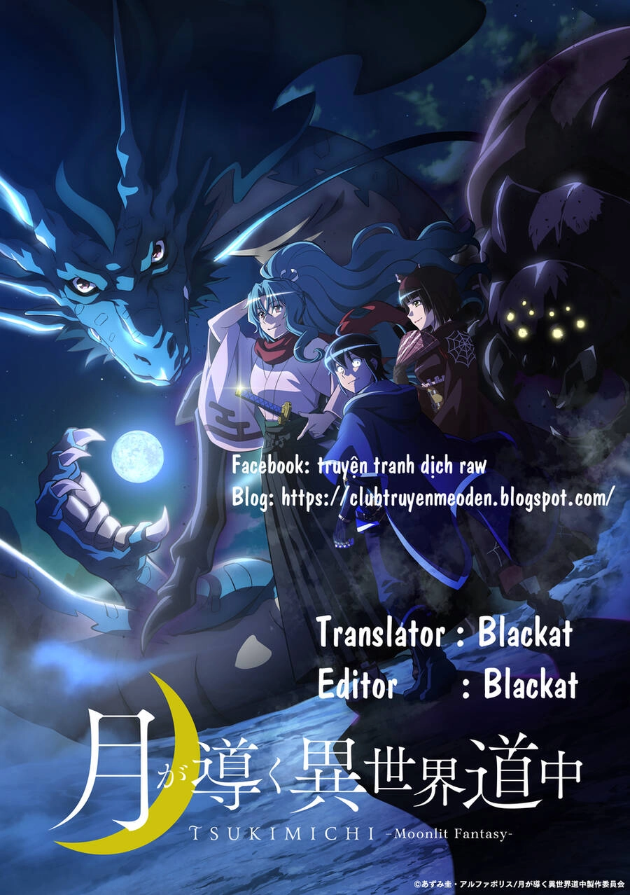 Tsuki Ga Michibiku Isekai Douchuu Chapter 75 - 1