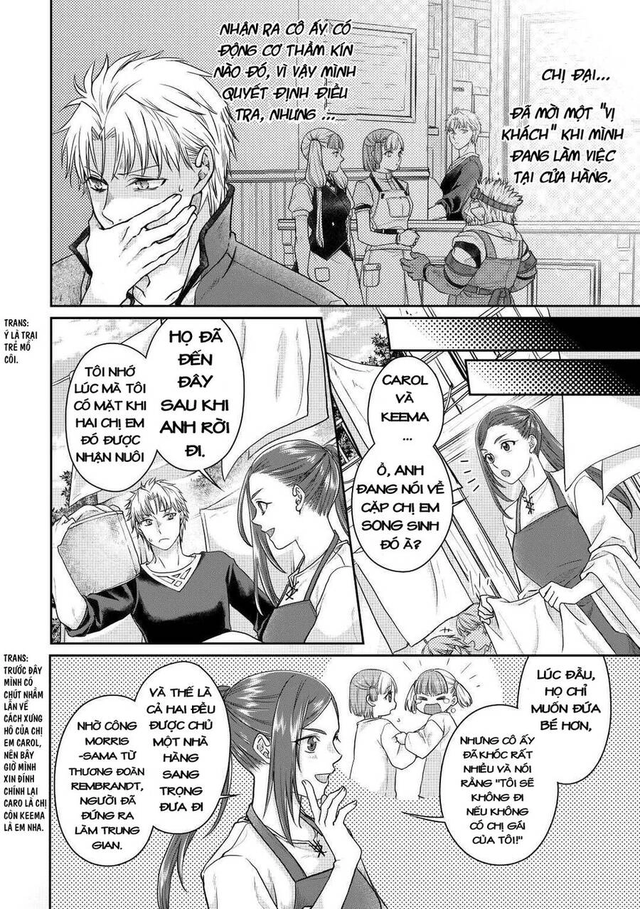 Tsuki Ga Michibiku Isekai Douchuu Chapter 75 - 6