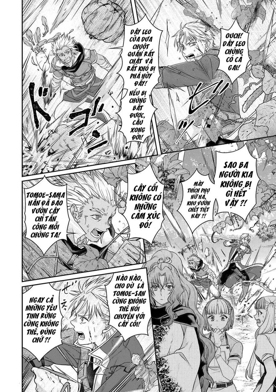 Tsuki Ga Michibiku Isekai Douchuu Chapter 75 - 16