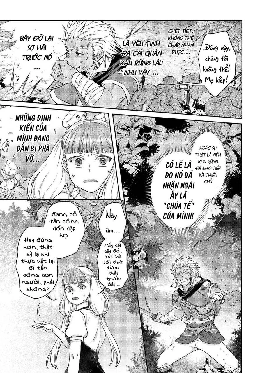 Tsuki Ga Michibiku Isekai Douchuu Chapter 75 - 17