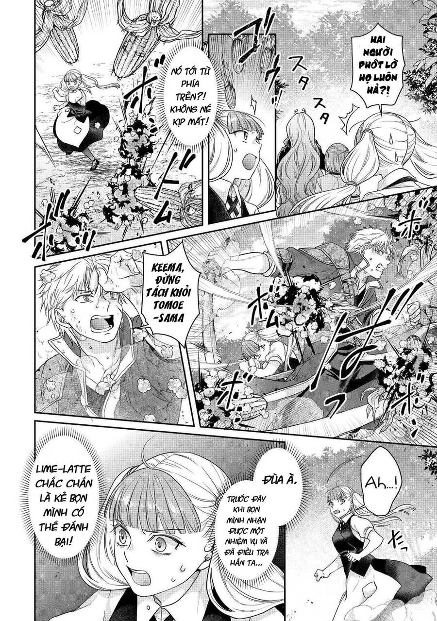 Tsuki Ga Michibiku Isekai Douchuu Chapter 75 - 18