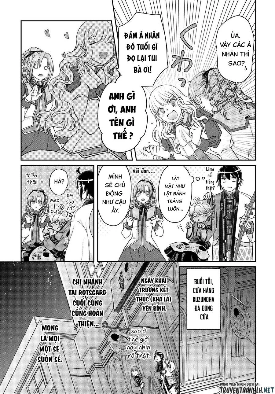 Tsuki Ga Michibiku Isekai Douchuu Chapter 77 - 25