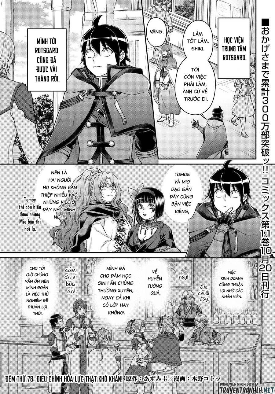 Tsuki Ga Michibiku Isekai Douchuu Chapter 78 - 3