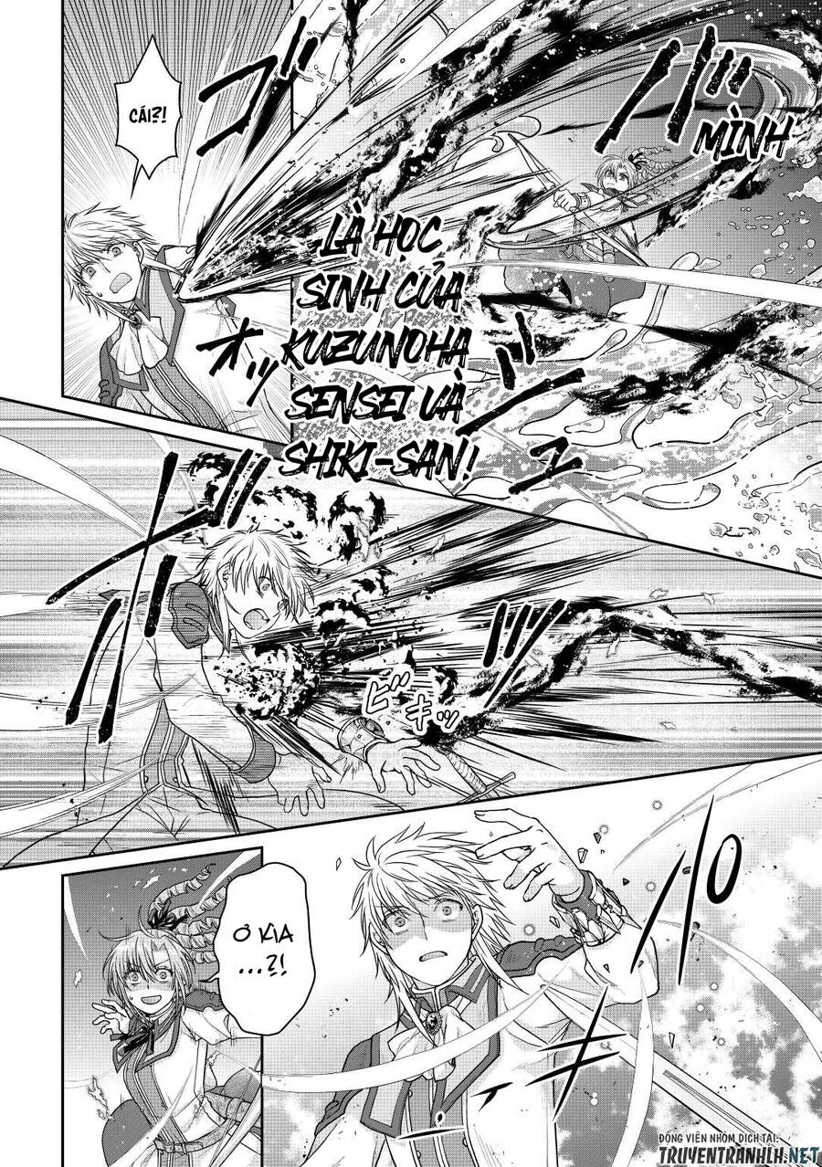 Tsuki Ga Michibiku Isekai Douchuu Chapter 78 - 19