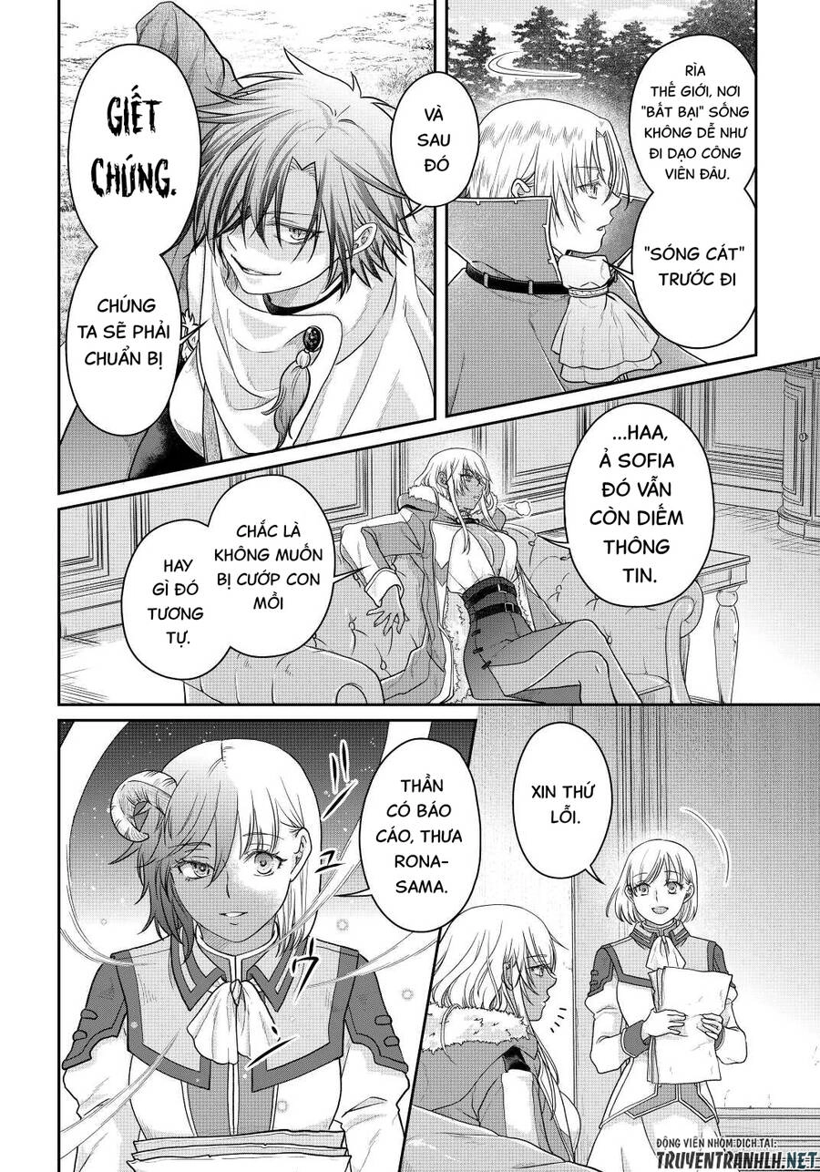 Tsuki Ga Michibiku Isekai Douchuu Chapter 78 - 24