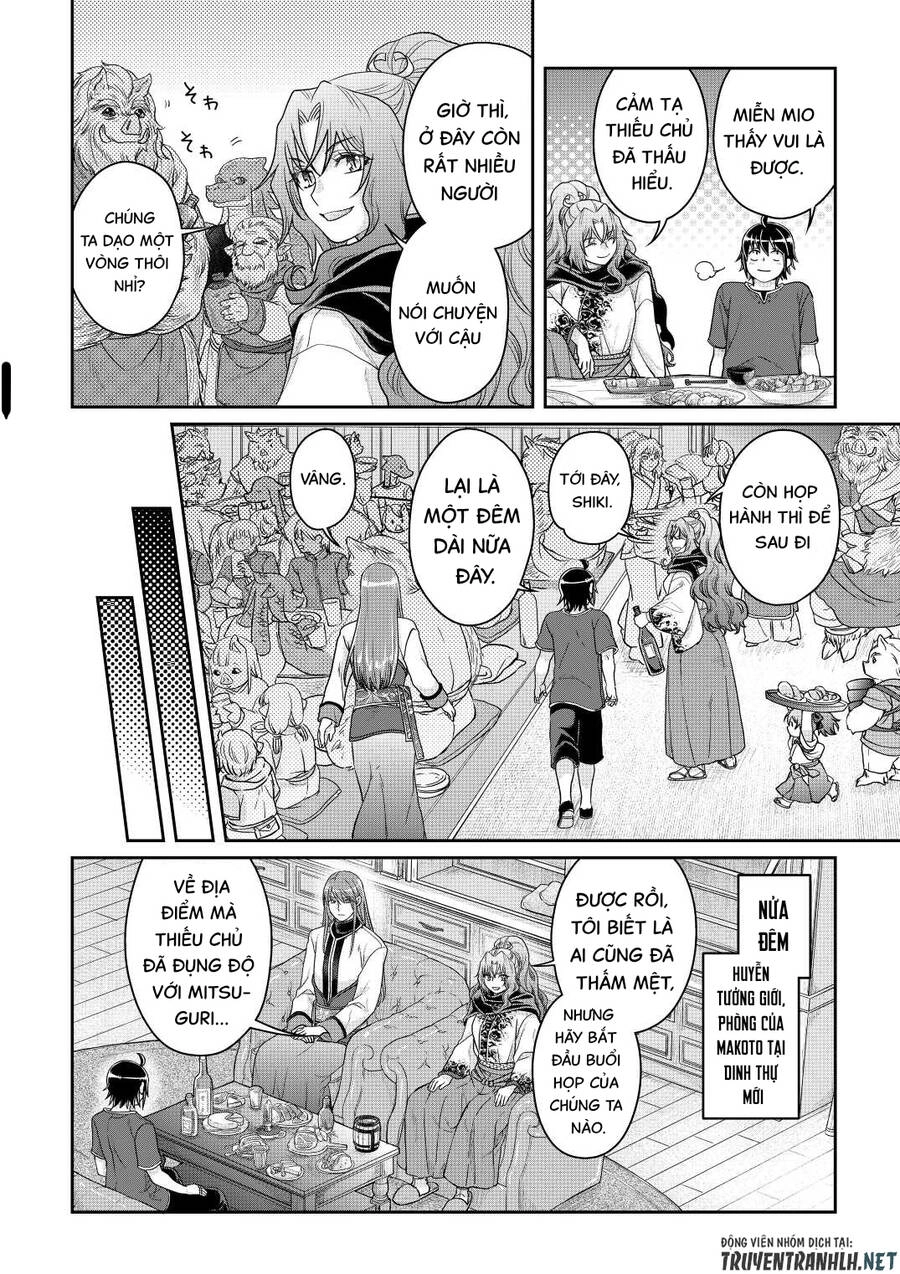 Tsuki Ga Michibiku Isekai Douchuu Chapter 80 - 18