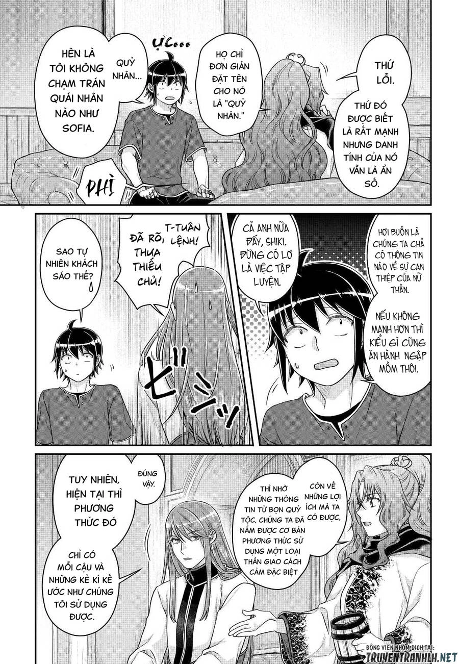 Tsuki Ga Michibiku Isekai Douchuu Chapter 80 - 23