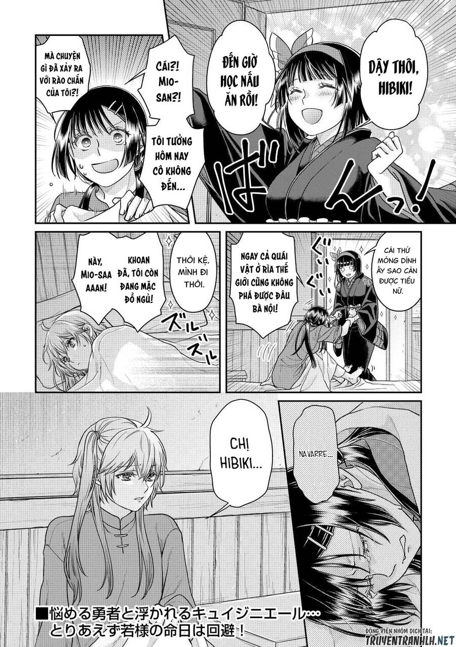 Tsuki Ga Michibiku Isekai Douchuu Chapter 80 - 28