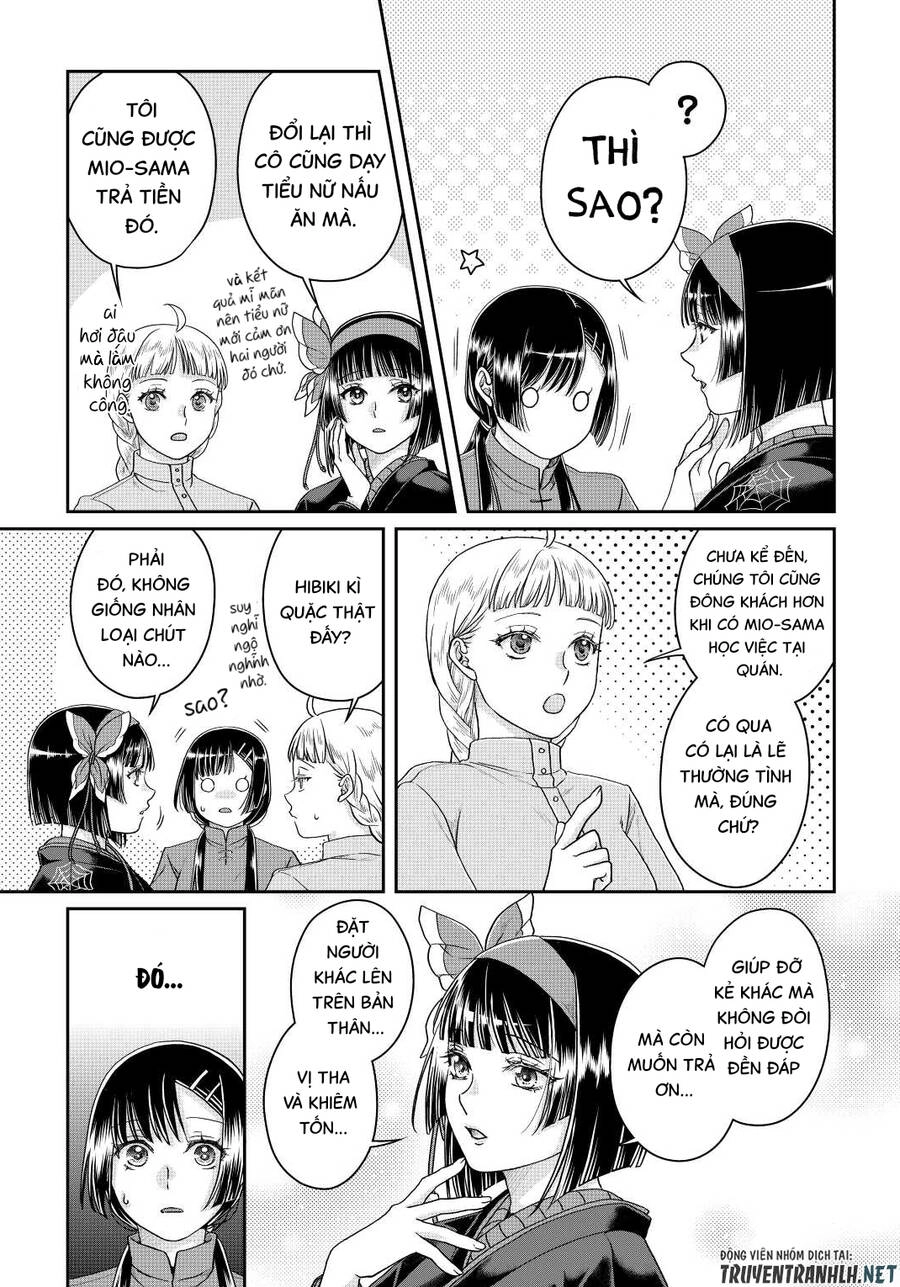 Tsuki Ga Michibiku Isekai Douchuu Chapter 81 - 5