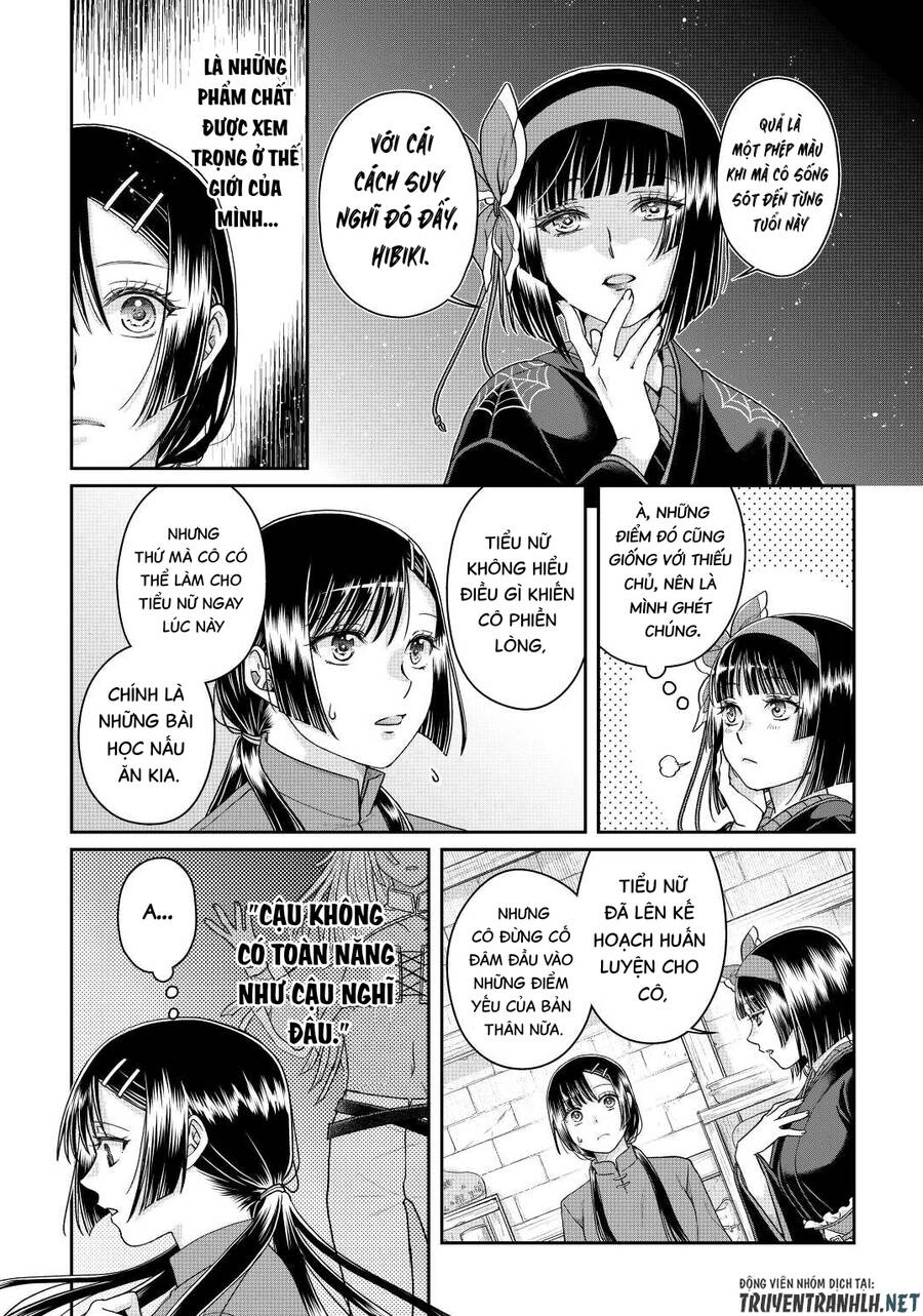 Tsuki Ga Michibiku Isekai Douchuu Chapter 81 - 6