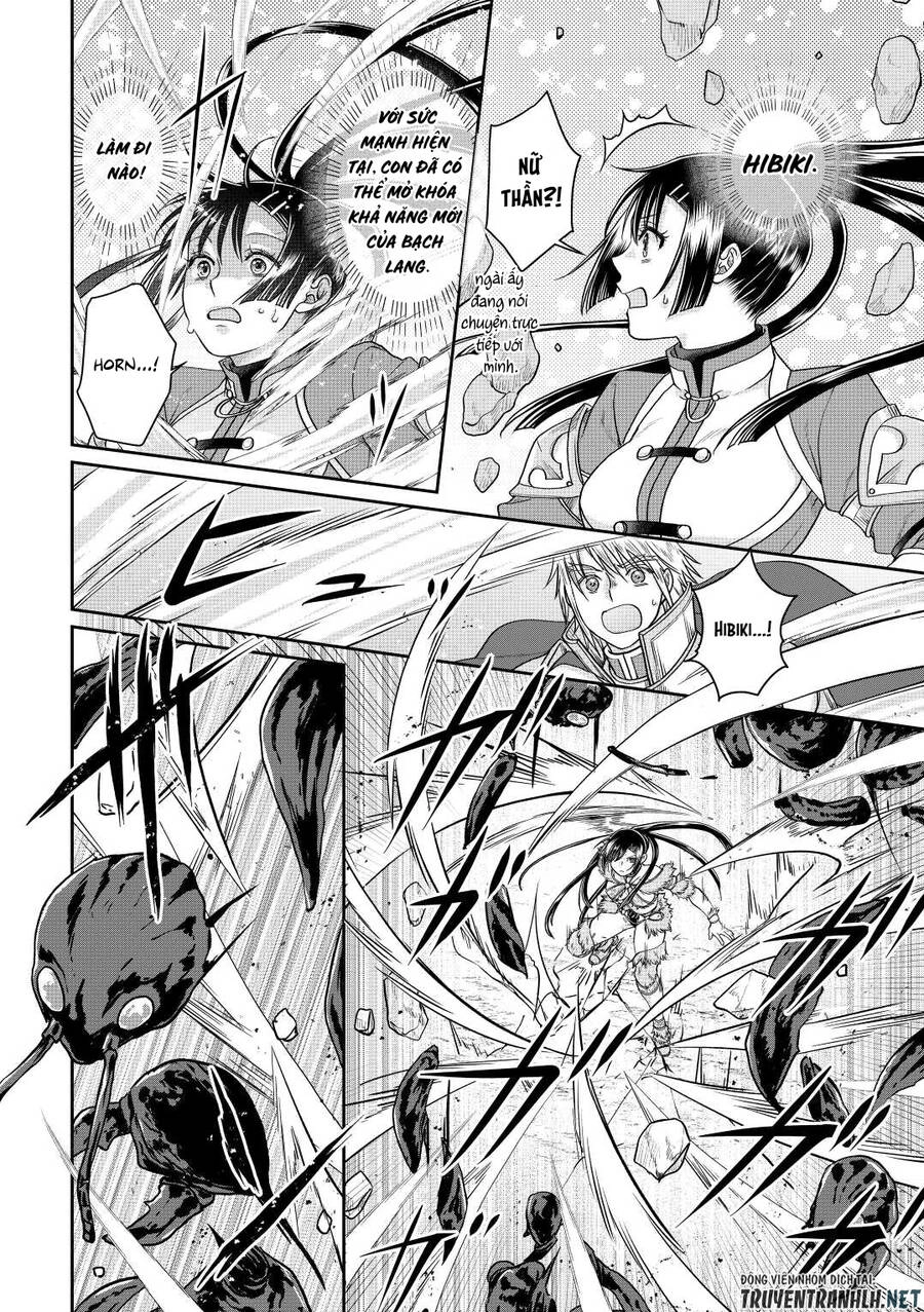 Tsuki Ga Michibiku Isekai Douchuu Chapter 81 - 14