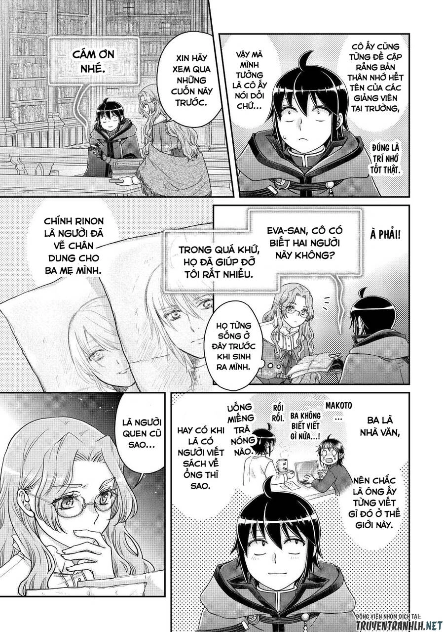 Tsuki Ga Michibiku Isekai Douchuu Chapter 82 - 18