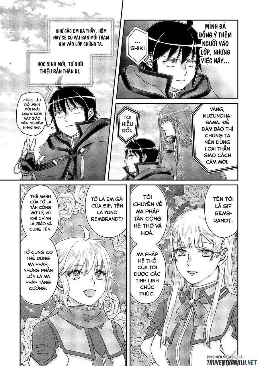 Tsuki Ga Michibiku Isekai Douchuu Chapter 83 - 6