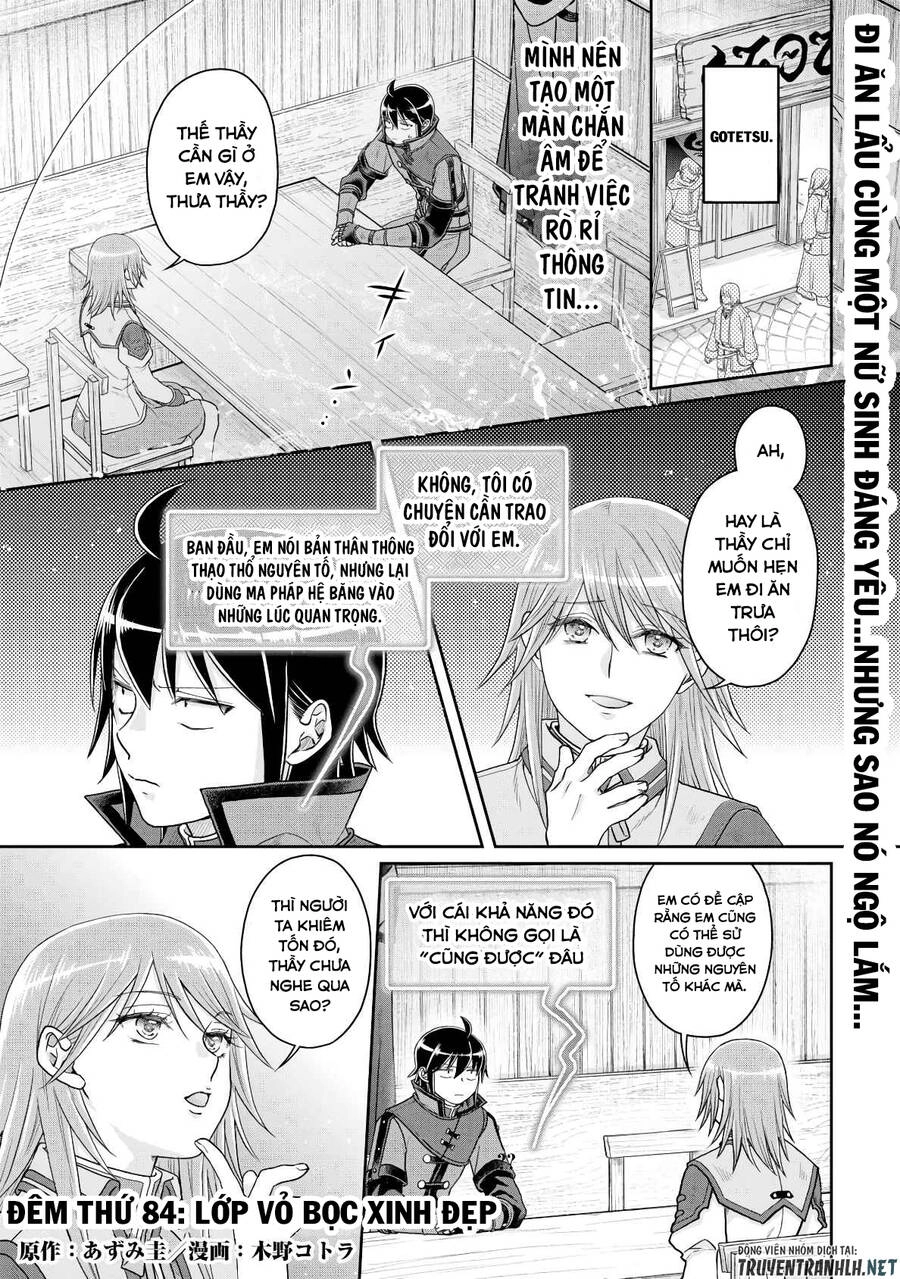 Tsuki Ga Michibiku Isekai Douchuu Chapter 84 - 3