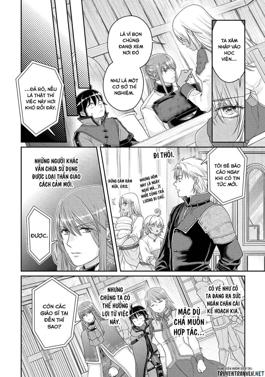 Tsuki Ga Michibiku Isekai Douchuu Chapter 84 - 16