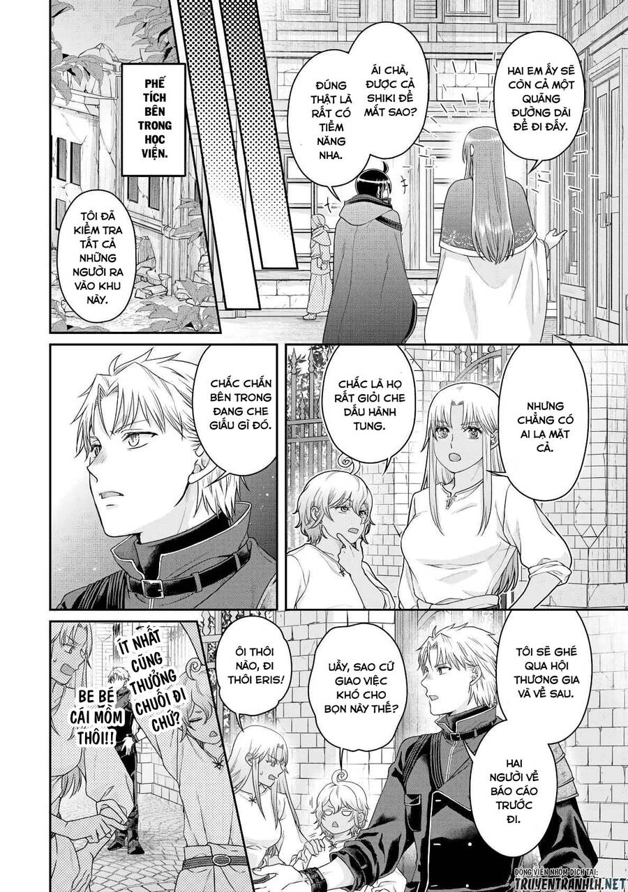 Tsuki Ga Michibiku Isekai Douchuu Chapter 84 - 26