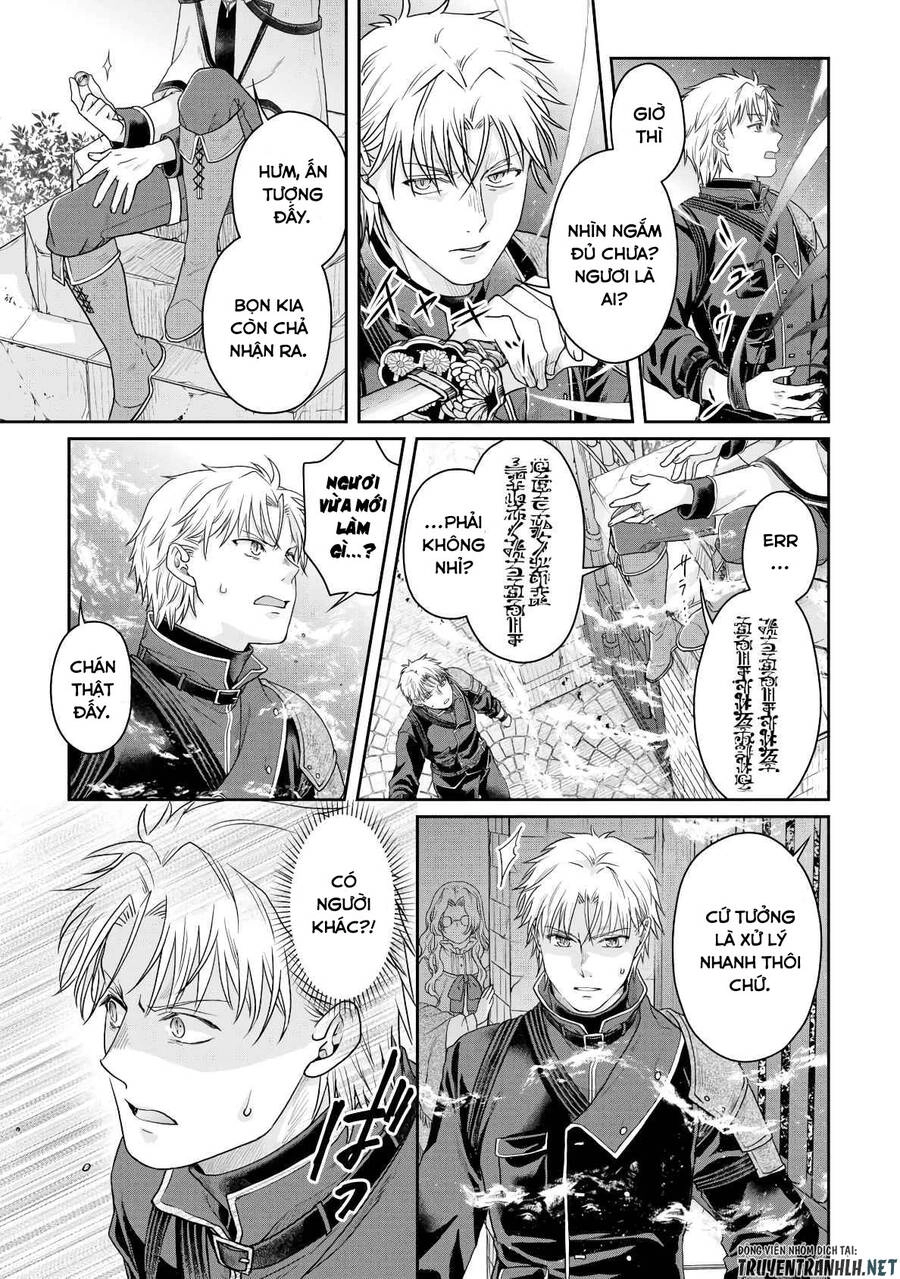 Tsuki Ga Michibiku Isekai Douchuu Chapter 84 - 27