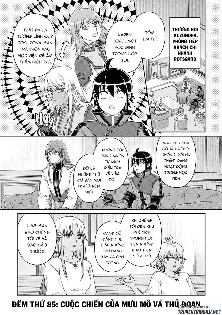 Tsuki Ga Michibiku Isekai Douchuu Chapter 85 - 3