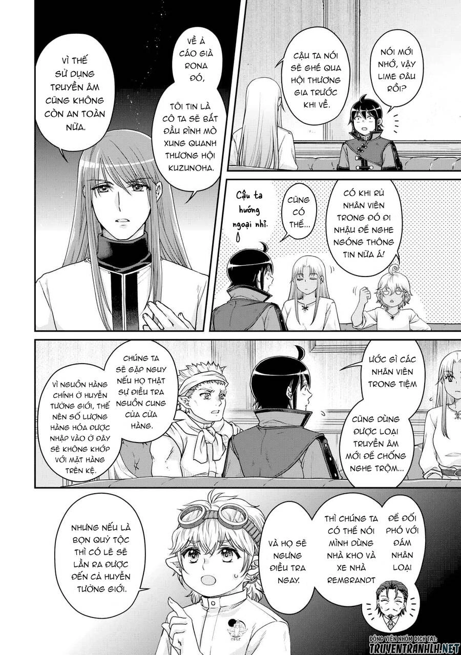 Tsuki Ga Michibiku Isekai Douchuu Chapter 85 - 4