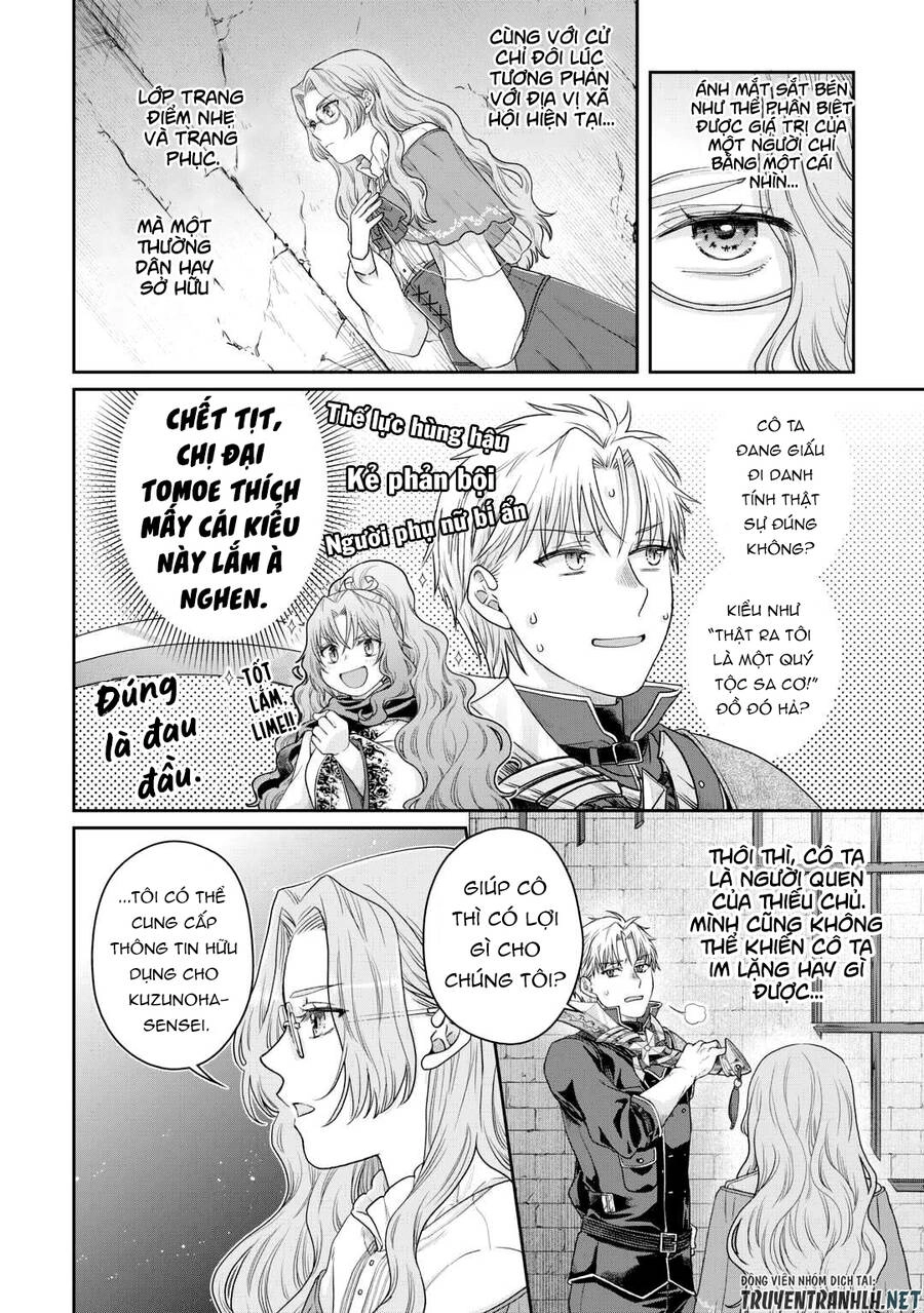 Tsuki Ga Michibiku Isekai Douchuu Chapter 85 - 22