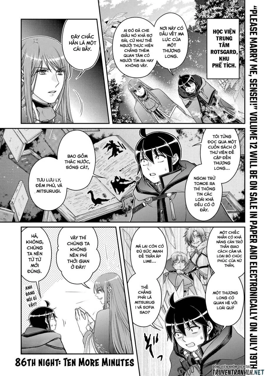 Tsuki Ga Michibiku Isekai Douchuu Chapter 86 - 3