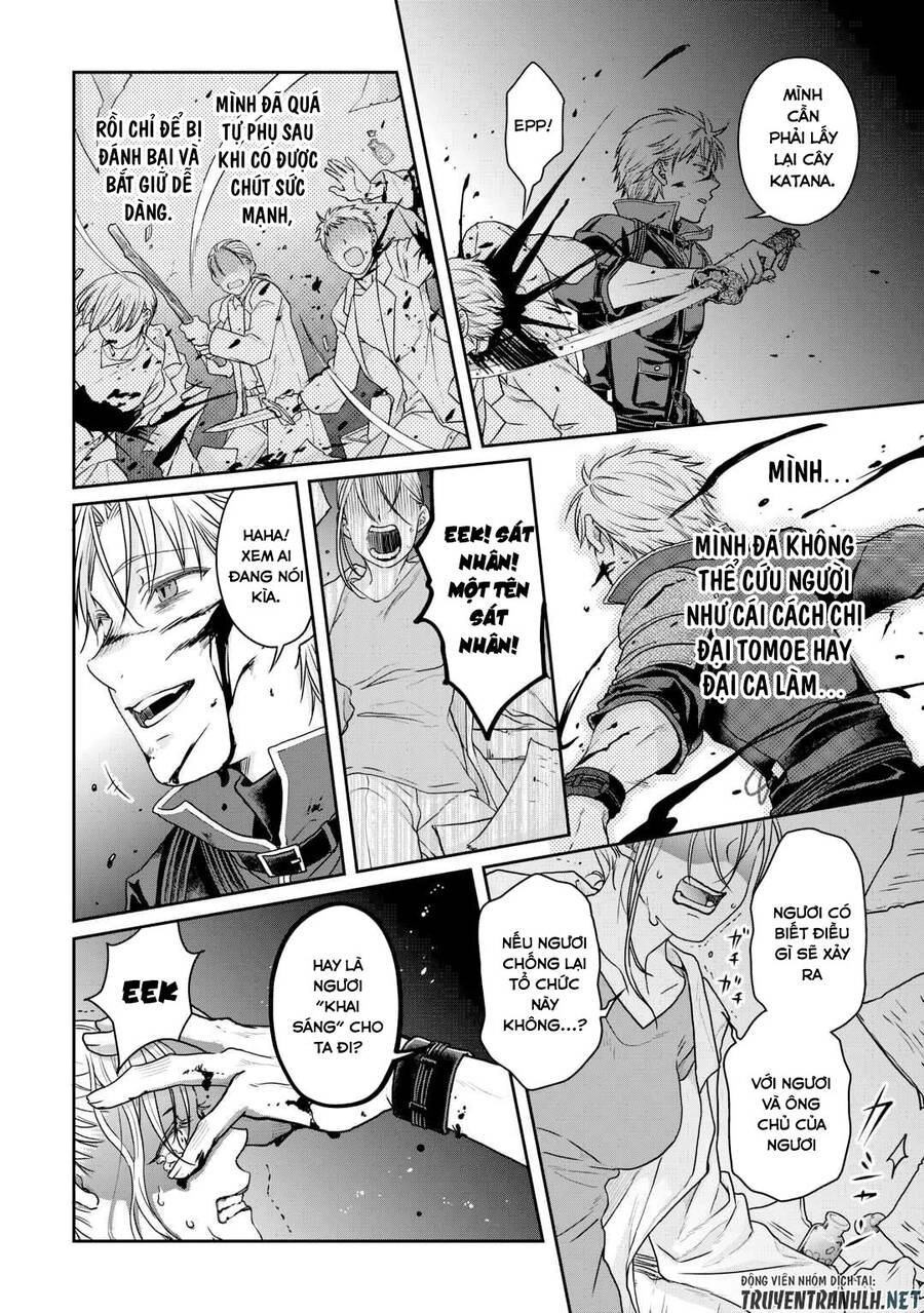 Tsuki Ga Michibiku Isekai Douchuu Chapter 86 - 8