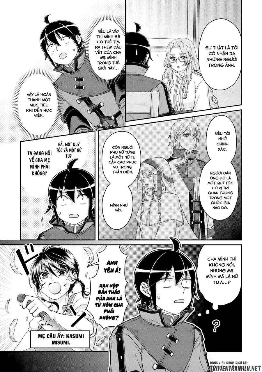 Tsuki Ga Michibiku Isekai Douchuu Chapter 86 - 18