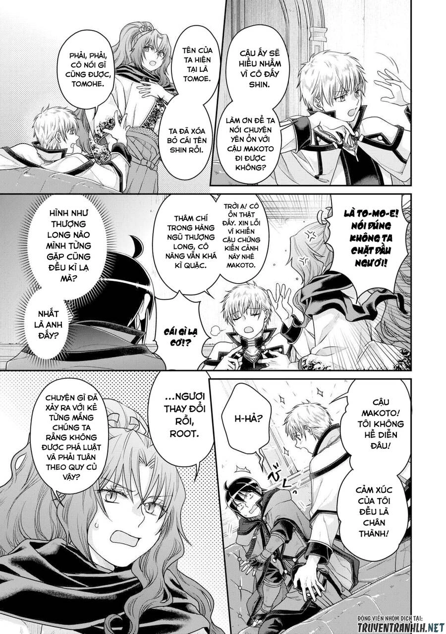 Tsuki Ga Michibiku Isekai Douchuu Chapter 87 - 11