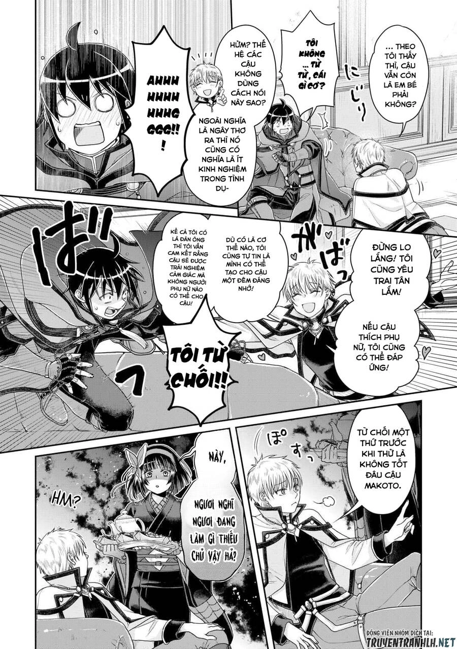 Tsuki Ga Michibiku Isekai Douchuu Chapter 87 - 14