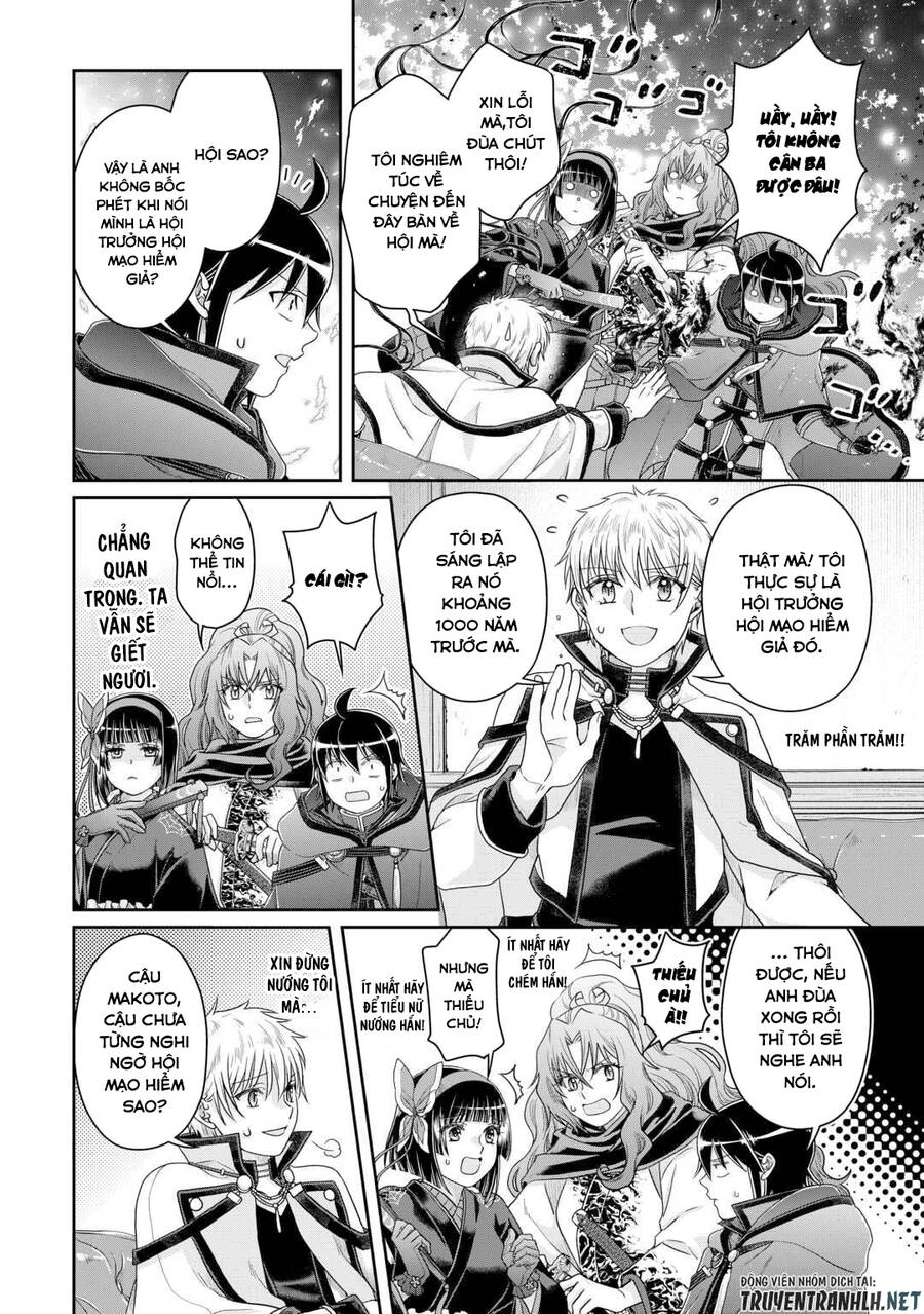 Tsuki Ga Michibiku Isekai Douchuu Chapter 87 - 16