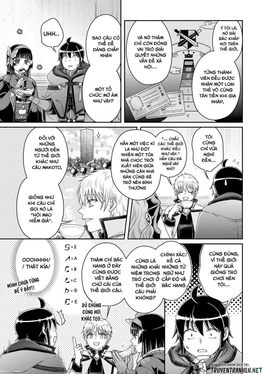 Tsuki Ga Michibiku Isekai Douchuu Chapter 87 - 17