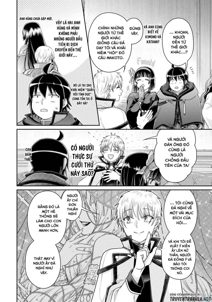 Tsuki Ga Michibiku Isekai Douchuu Chapter 87 - 18