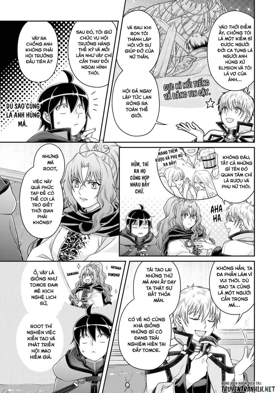 Tsuki Ga Michibiku Isekai Douchuu Chapter 87 - 19