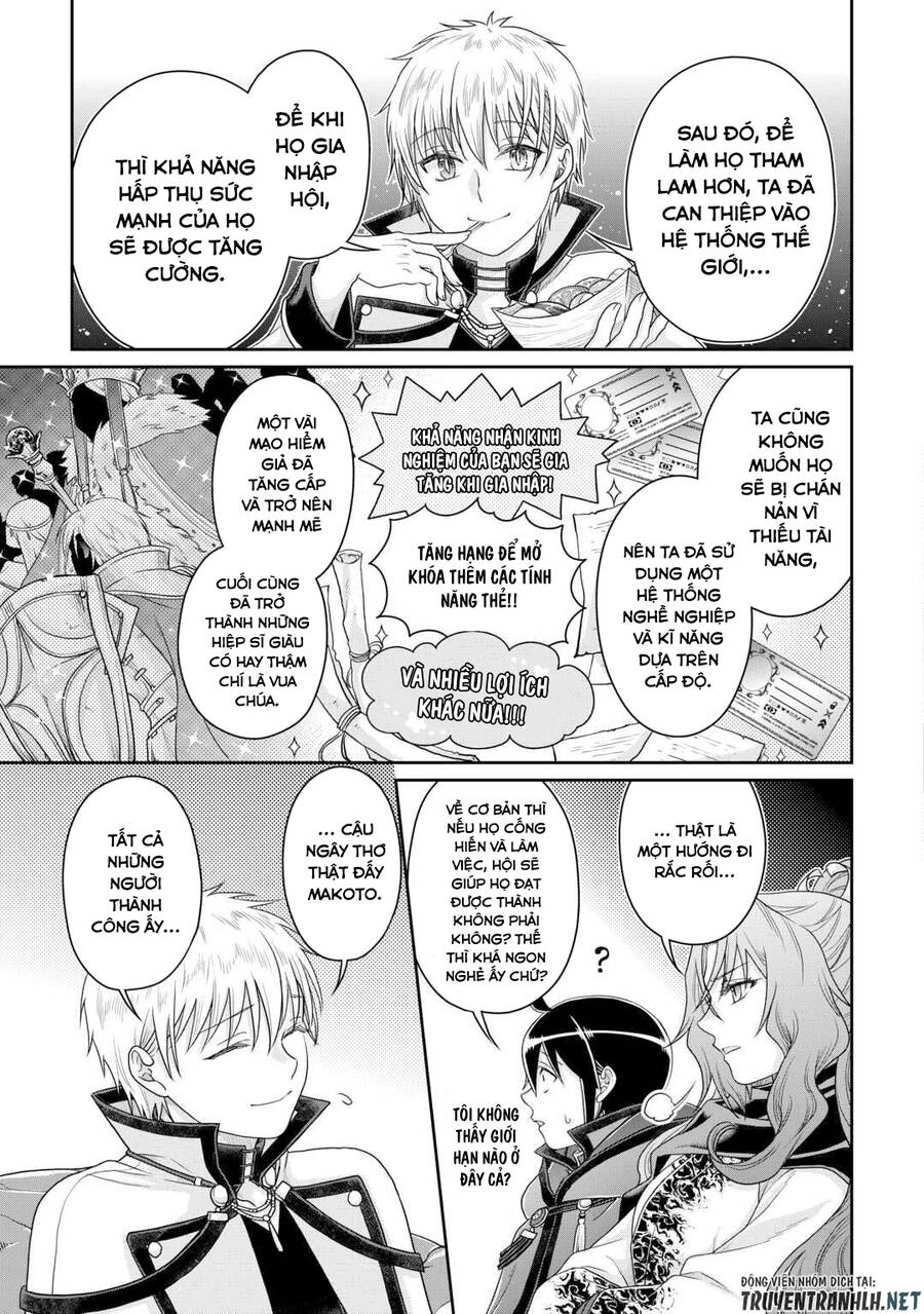 Tsuki Ga Michibiku Isekai Douchuu Chapter 87 - 21