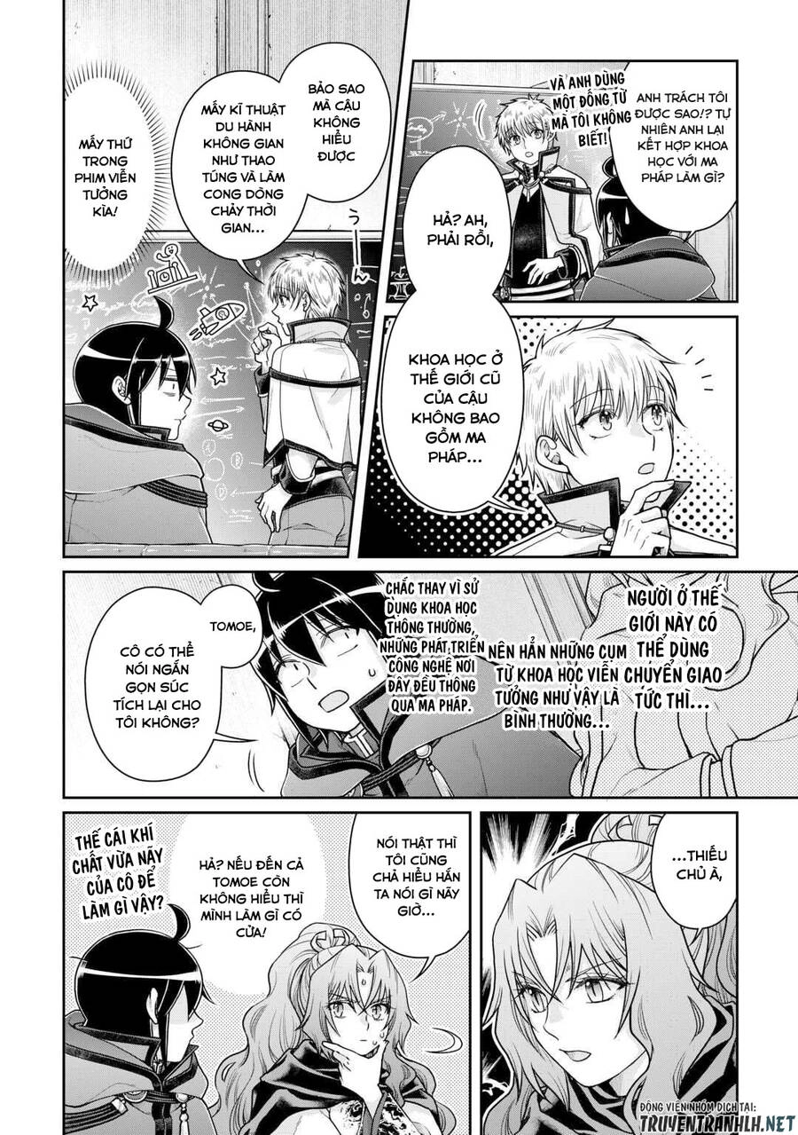 Tsuki Ga Michibiku Isekai Douchuu Chapter 88 - 6